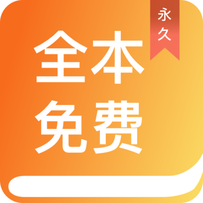 银河官网APP